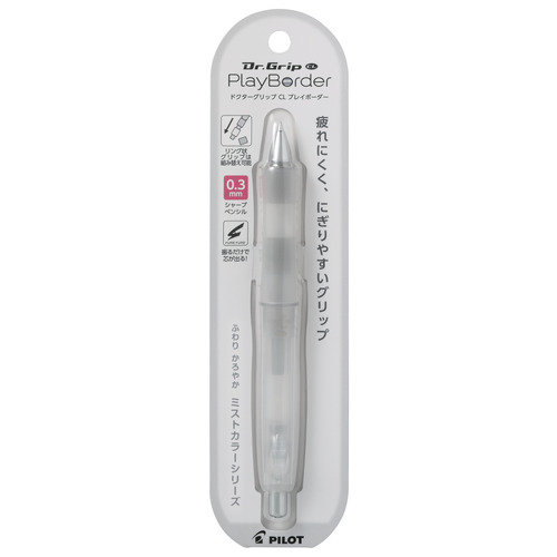 サネッティページ　27.5㎝ ゼブラ（ZEBRA） サラサナノ 0.3mm JJH72－VBP ボルドーパープル