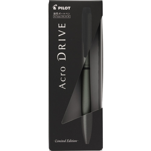パイロット（PILOT） 油性ボールペン アクロドライブ 10th限定モデル