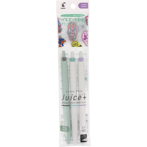 パイロット（PILOT） ゲルインキボールペン ジュースプラス 0.4mm LJL