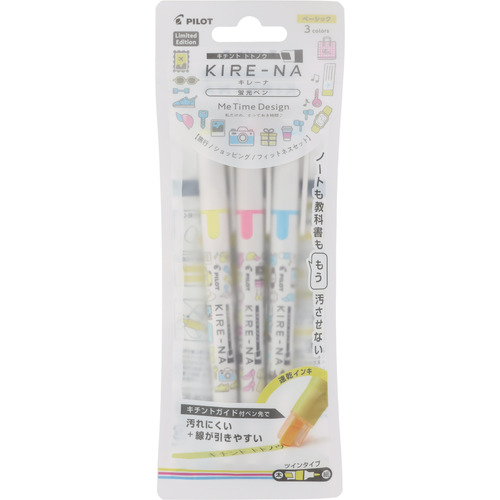 ゼブラ（ZEBRA） サラサクリップ 0.5mm JJ15－10C－N 10色セットN