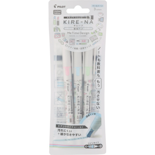 パイロット（PILOT） 蛍光ペン キレーナ（KIRE-NA） ME TIME 3Cペール