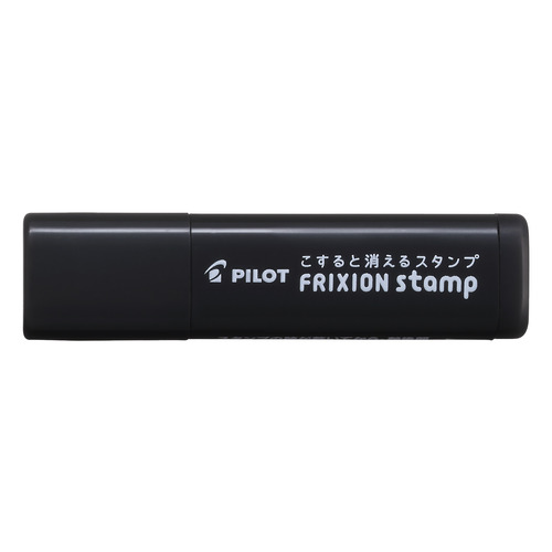 パイロット（PILOT） フリクションスタンプ SPF-12-107B ヤドカリ