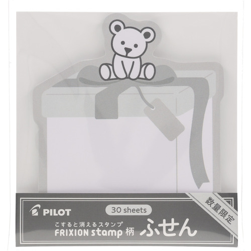 パイロット（PILOT） フリクションスタンプ柄ふせん FSPF-1-108B