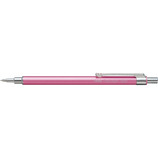 ぺんてる 手帳用ボールペン 0.5 ピンク BS55P-A