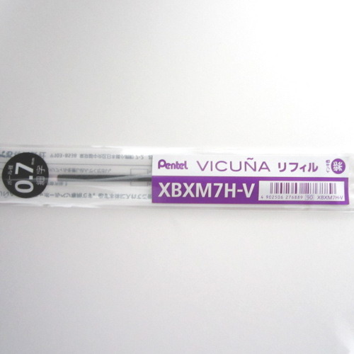 【クリックで詳細表示】ぺんてる ビクーニャリフィル 0.7mm XBXM7H-V 紫