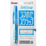 ぺんてる AnkiSnapスクラップ用マーカー SMS1−S
