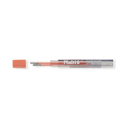 ぺんてる（Pentel） マルチ8専用替芯 CH2-H ペールオレンジ｜【ハンズ