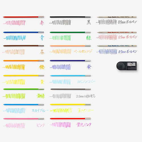 ぺんてる（Pentel） マルチ8専用替芯 CH2-H ペールオレンジ｜【ハンズ
