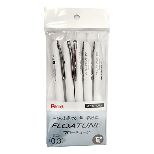 ぺんてる（Pentel） フローチューン（FLOATUNE） 0.3mm ブラック5本