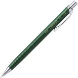 ぺんてる（Pentel） オレンズ 0.2mm XPP502-RA ブラック｜【ハンズ