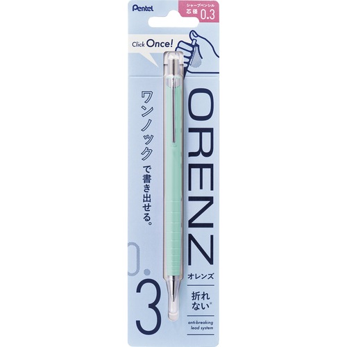 ぺんてる（Pentel） オレンズ 0.3mm XPP503-RD2 ペールグリーン