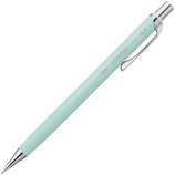 ぺんてる（Pentel） オレンズ 0.3mm XPP503-RW ホワイト｜【ハンズ