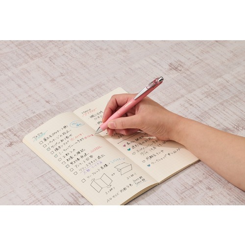 ぺんてる（Pentel） エナージェル コハレ 0.5mm BLN75KH-3STA はれやか