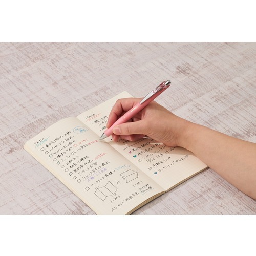 ぺんてる（Pentel） エナージェル コハレ 0.5mm BLN75KH-3STB すずやか