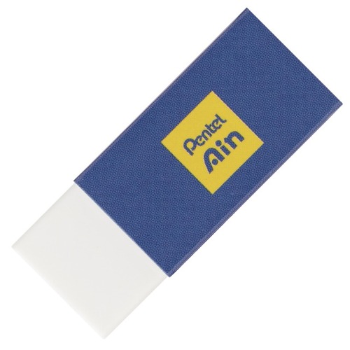 ぺんてる（Pentel） アイン消しゴム ネオクラシカル ブルー 【数量限定