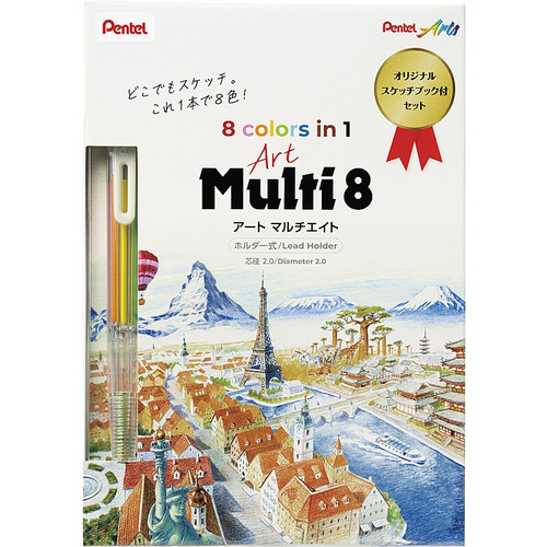 ぺんてる（Pentel） 限定アートマルチ8 スケッチブック付セット