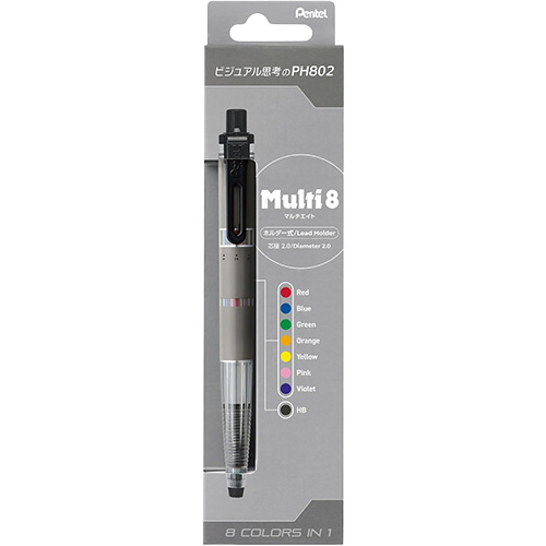 ぺんてる（Pentel） マルチ8 PH802｜【ハンズネットストア】