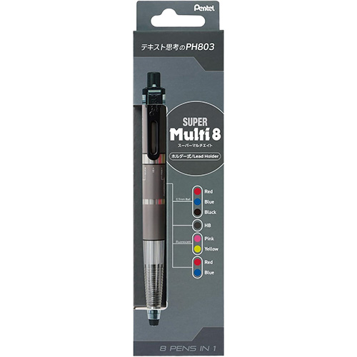 ぺんてる（Pentel） スーパーマルチ8 PH803｜【ハンズネットストア】
