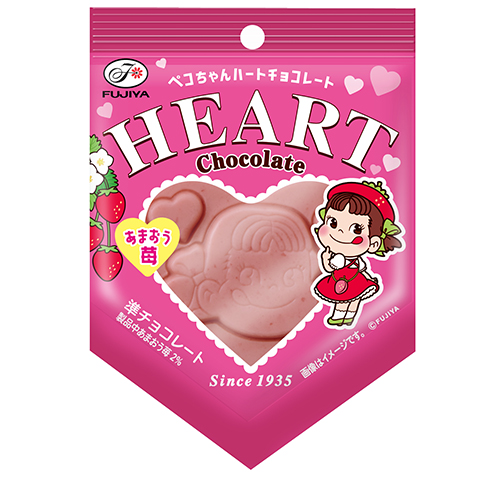 不二家ペコちゃんハートペンダント バレンタイン】 不二家 ペコちゃんハートチョコレート あまおう苺