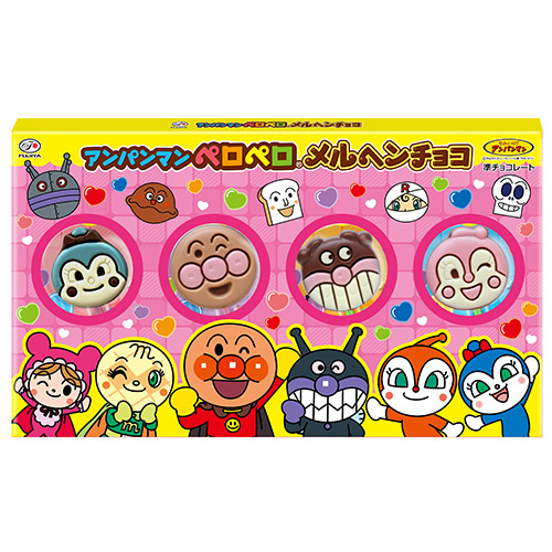不二家 アンパンマンペロペロメルヘンチョコ ※軽減税率対象商品
