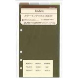 レイメイ バイブル カラーインデックス DR329