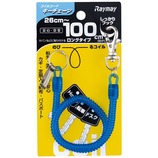 レイメイ コイルチェーン100 GLK301A BL