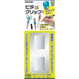 レイメイ ピタグリップ M LG40W ホワイト