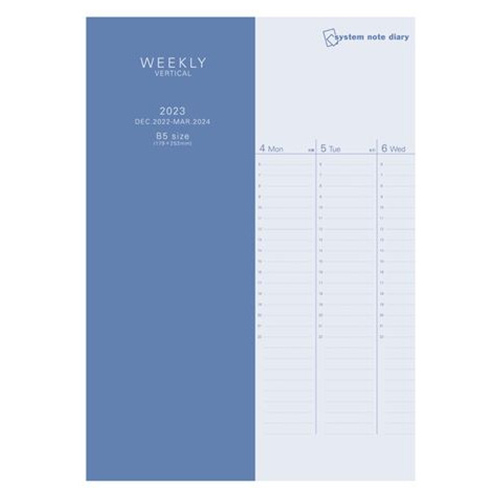 22年12月始まり レイメイ藤井 システムノート バーチカル B5 ウィークリー Rfdr2381 月曜始まり 手帳 ダイアリー ダイアリー 東急ハンズネットストア