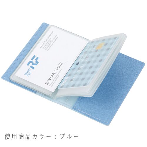レイメイ藤井 Lightカードホルダー 20ポケット CH1103A ブルー