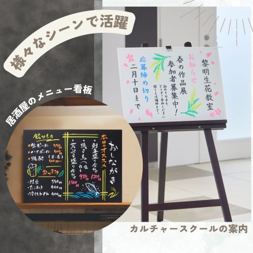 レイメイ藤井 筆ボードマーカー LBM1347A ブルー｜【ハンズ