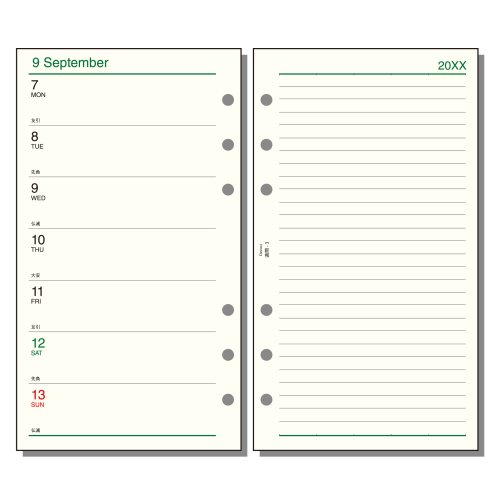 2025年12月始まり】 レイメイ藤井 ダ・ヴィンチ（Davinci） バイブル