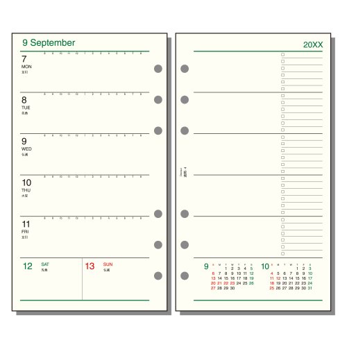 2025年12月始まり】 レイメイ藤井 ダ・ヴィンチ（Davinci） バイブル