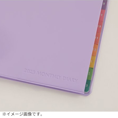 2025年12月始まり】 レイメイ藤井 カラーINDEXダイアリー ポケット