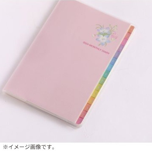 2025年12月始まり】 レイメイ藤井 カラーINDEXダイアリー B6