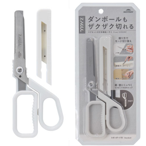 ささ様 ZACCC 多機能はさみ スタンダード オフホワイト(オフホワイト