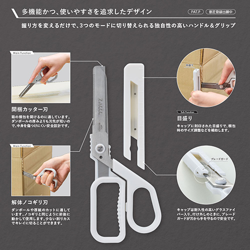 美品 藤井風 CM用 カード ２枚 美品 藤井風 CM用カード 2枚