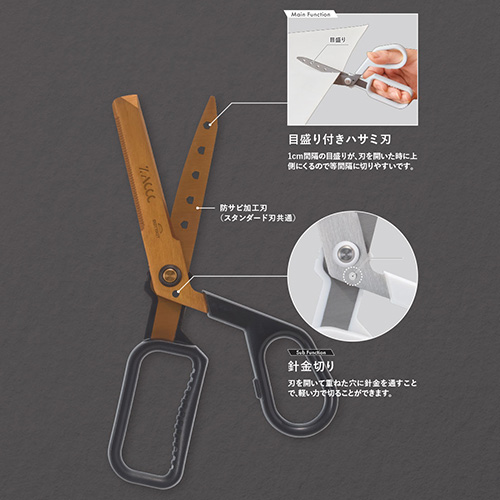 レイメイ藤井 ZACCCスタンダード オフホワイト｜【ハンズネットストア】