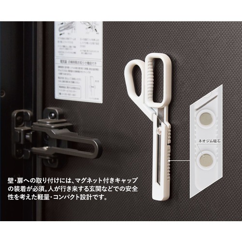 レイメイ藤井 ZACCCチタンコート ダークグレー｜【ハンズネットストア】