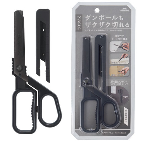 レイメイ藤井 ZACCCチタンコート オールブラック｜【ハンズ