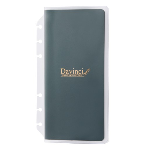 2026年12月始まり】 ダ・ヴィンチ（Davinci） メモマ 月間-1 バイブル