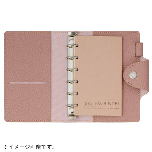 2026年12月始まり】 キーワード（Keyword） ソフトファイルバインダー