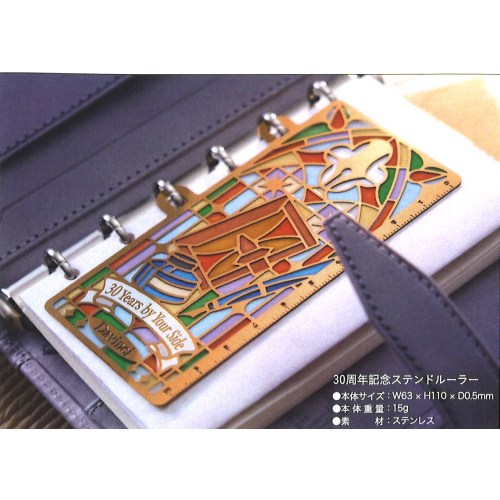 ダ・ヴィンチ（Davinci） ロロマクラシック ジュエルコレクション