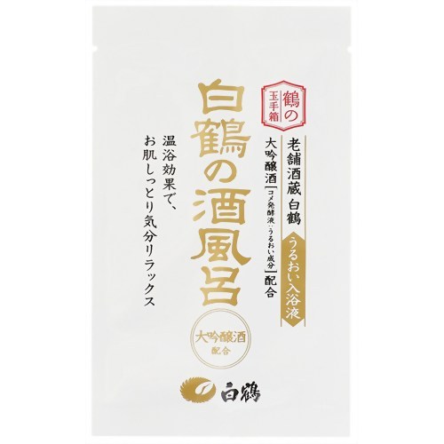 ＜東急ハンズ＞ 白鶴 白鶴の酒風呂 分包 25ml