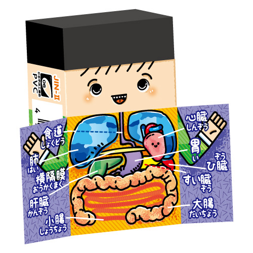 【新品未開封】鍛神 HMBCa2000mg　３袋セット　きたしん　キタシン 楽天市場】Tajima タジマ セフ着脱式システム 着脱式腰袋 ツイン