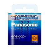 Panasonic エネループ スタンダードモデル BK−4MCC/2