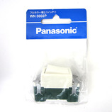 松下電工 WN5002P フルカラ埋込SW3路