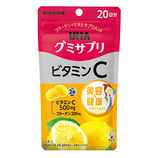 UHA味覚糖 グミサプリ 亜鉛 20日分 40粒 （栄養機能食品） ※軽減税率