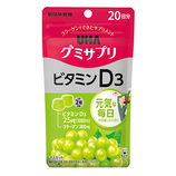 UHA味覚糖 グミサプリ 鉄 20日分 40粒 ※軽減税率対象商品｜【ハンズ