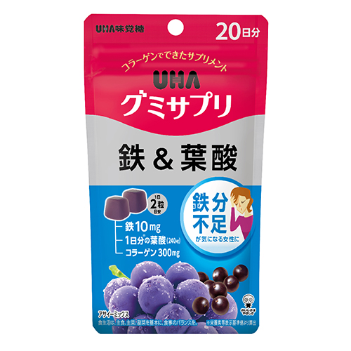 UHA味覚糖 グミサプリ 鉄＆葉酸 20日分 40粒 ※軽減税率対象商品