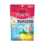 UHA味覚糖 グミサプリ 亜鉛 20日分 40粒 （栄養機能食品） ※軽減税率